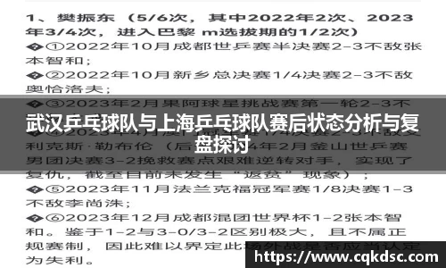 3377体育官网