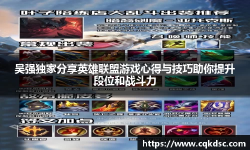 3377体育