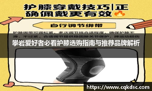 3377体育官网