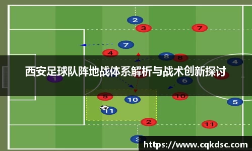 3377体育在线登录入口