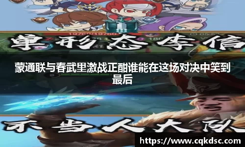 3377体育官网