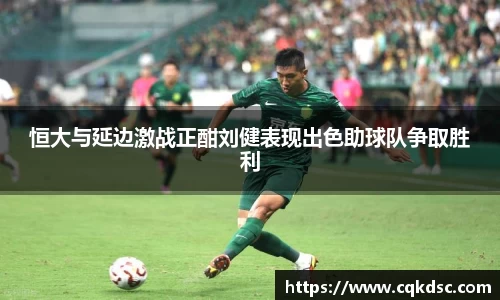 3377体育在线登录入口