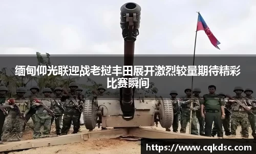 3377体育在线登录入口